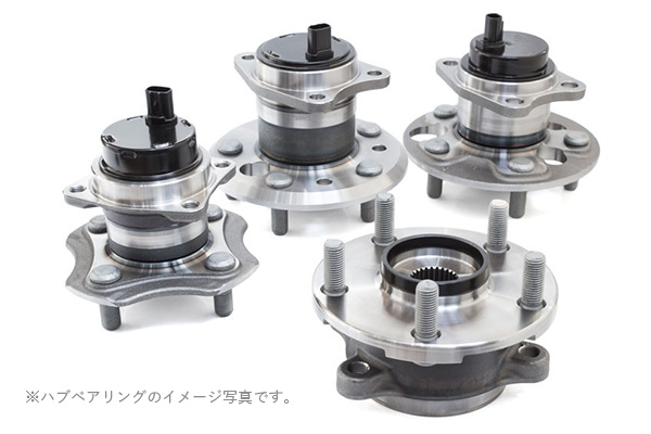 ハブベアリング